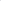 ARDEX RA 040 One Component, Polyurethane Based Joint Sealant